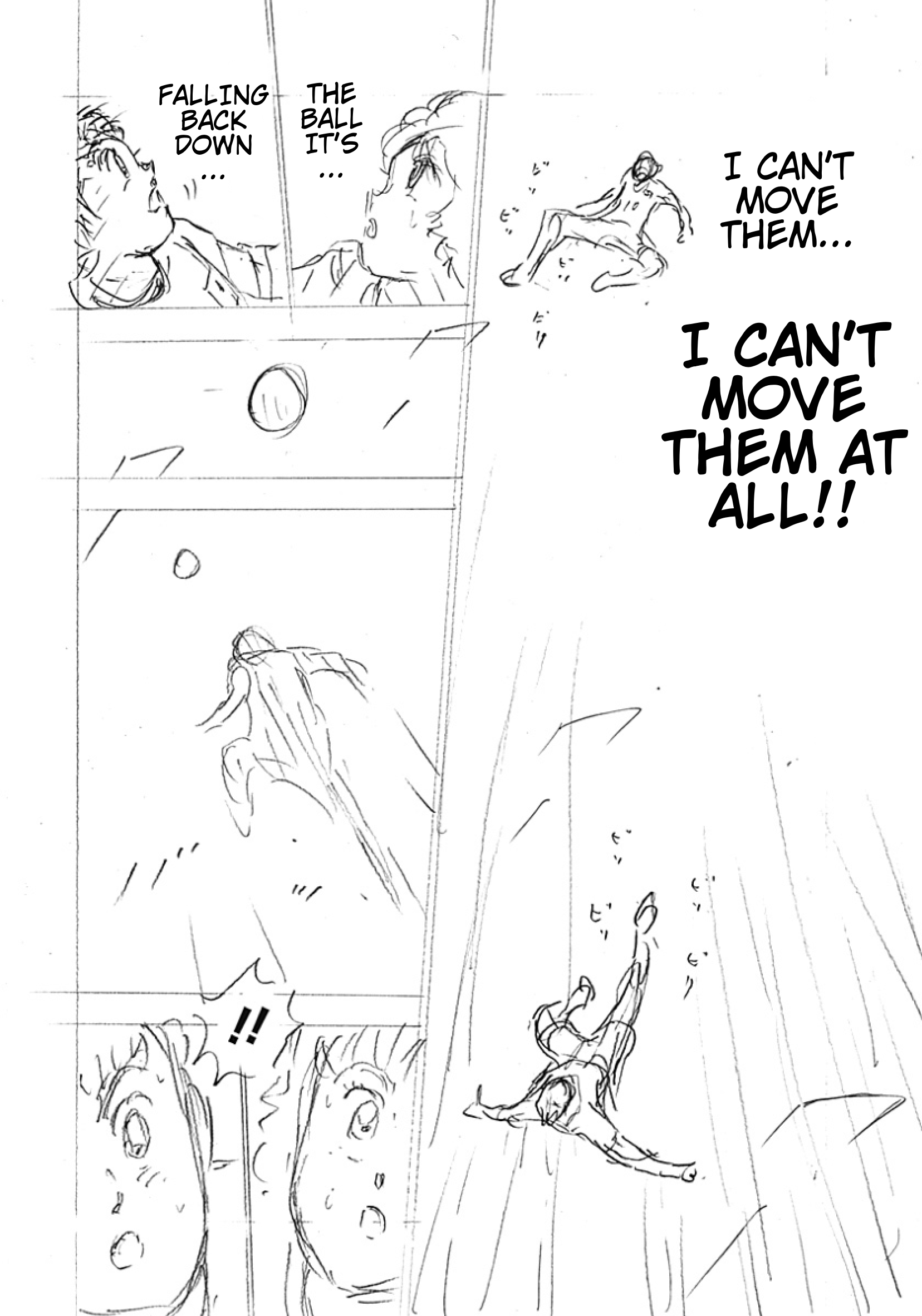 Captain Tsubasa: Rising Sun - FINALS RESUME!! 第5页