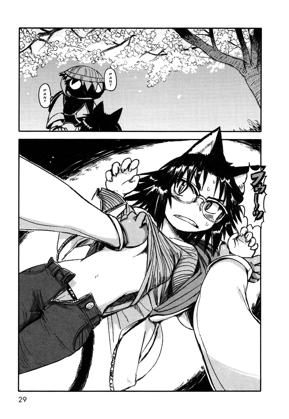 Neko Musume Michikusa Nikki Idling under the mysterious sakura tree 第32页