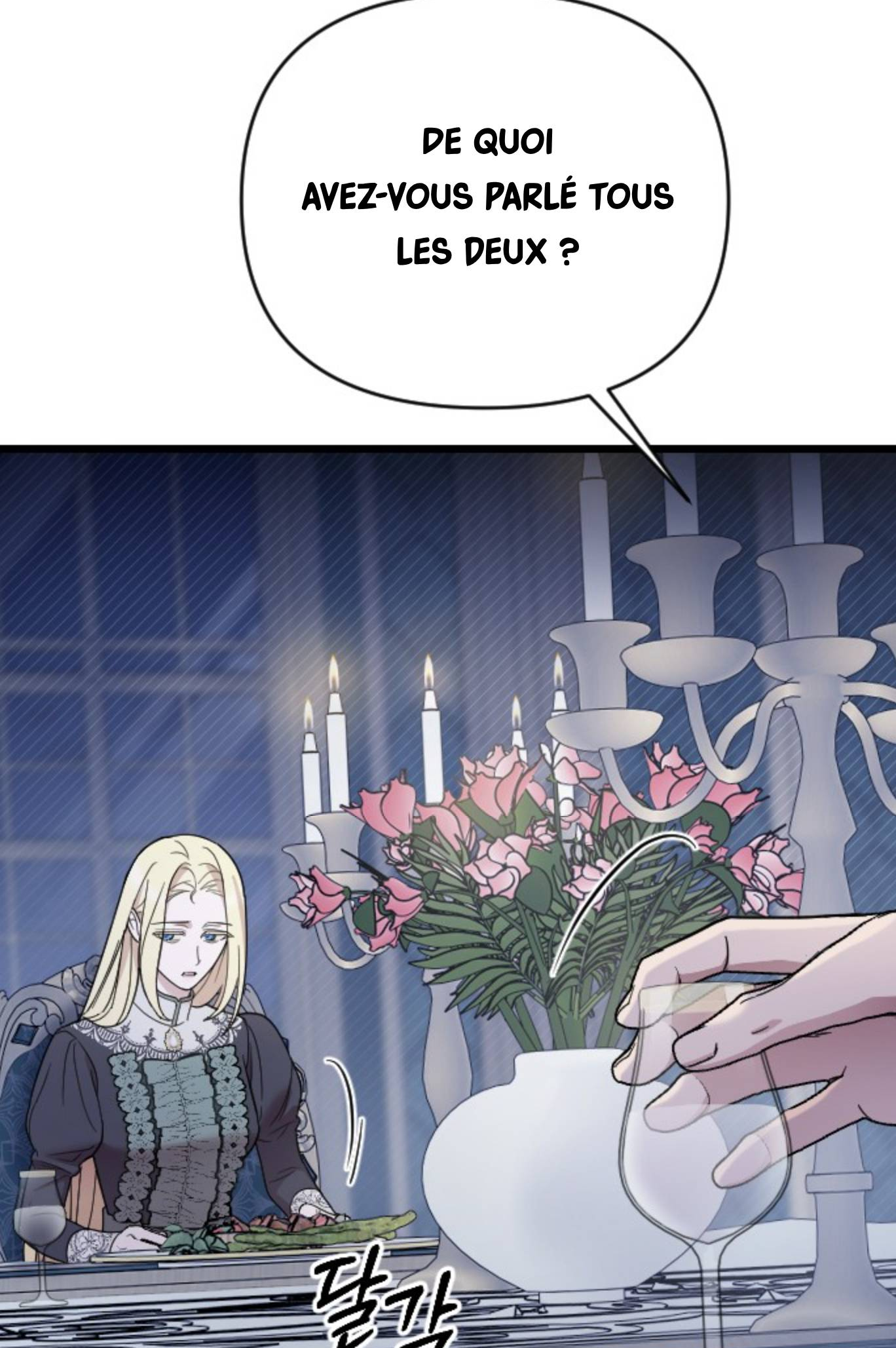 Saranghaneun Na ui Eokapja Ch. 6 第11页