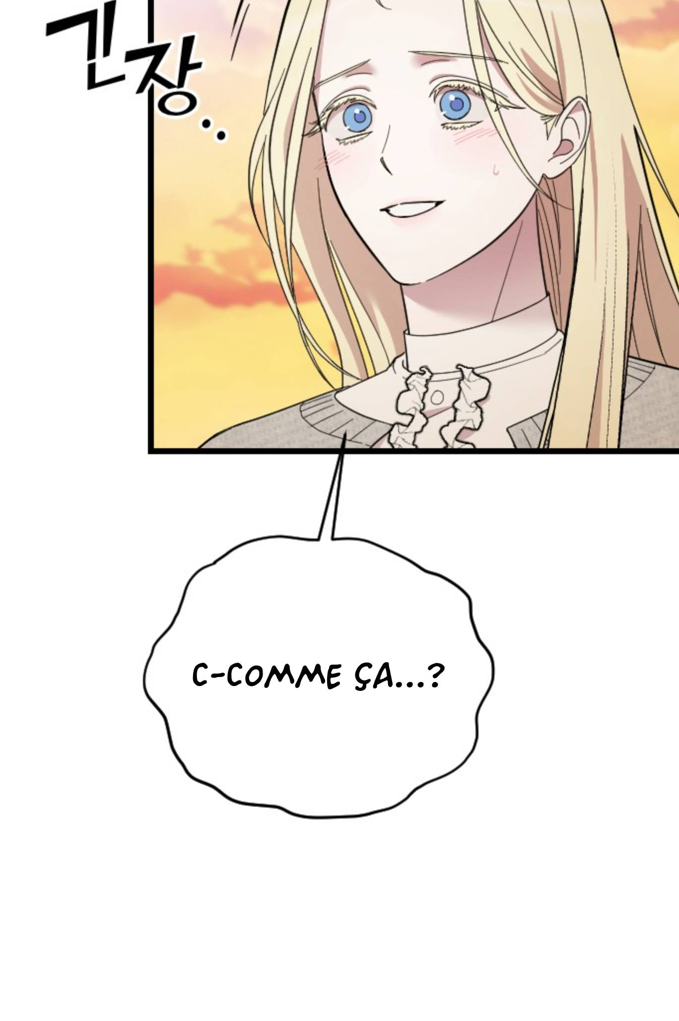 Saranghaneun Na ui Eokapja Ch. 6 第125页