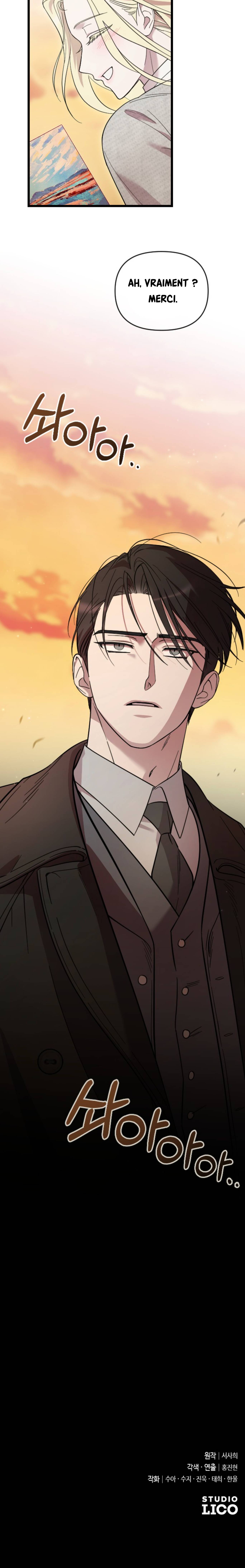 Saranghaneun Na ui Eokapja Ch. 6 第142页