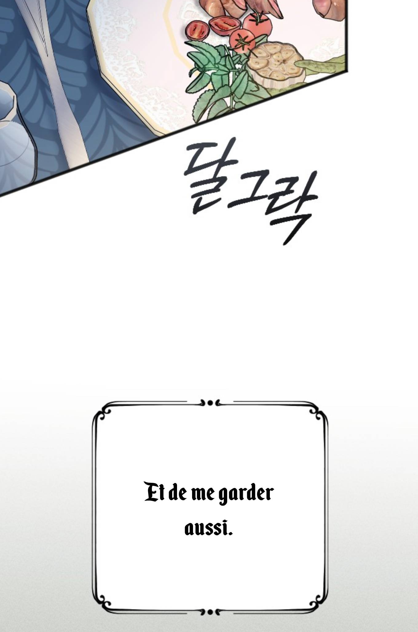 Saranghaneun Na ui Eokapja Ch. 6 第31页