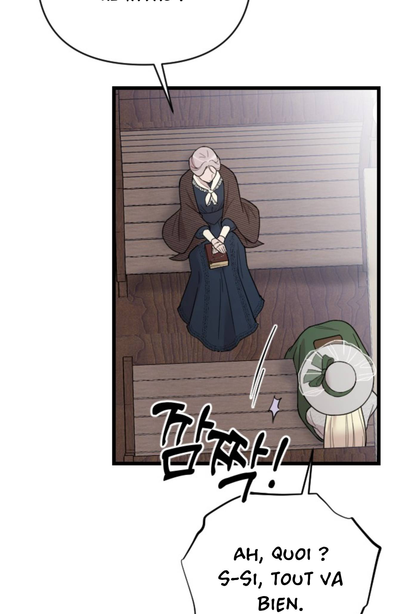 Saranghaneun Na ui Eokapja Ch. 6 第77页