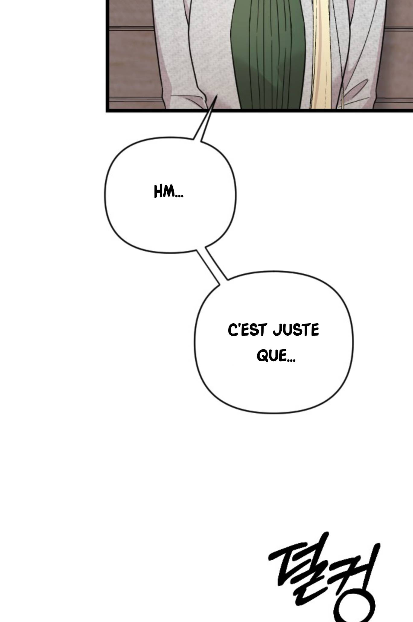Saranghaneun Na ui Eokapja Ch. 6 第88页