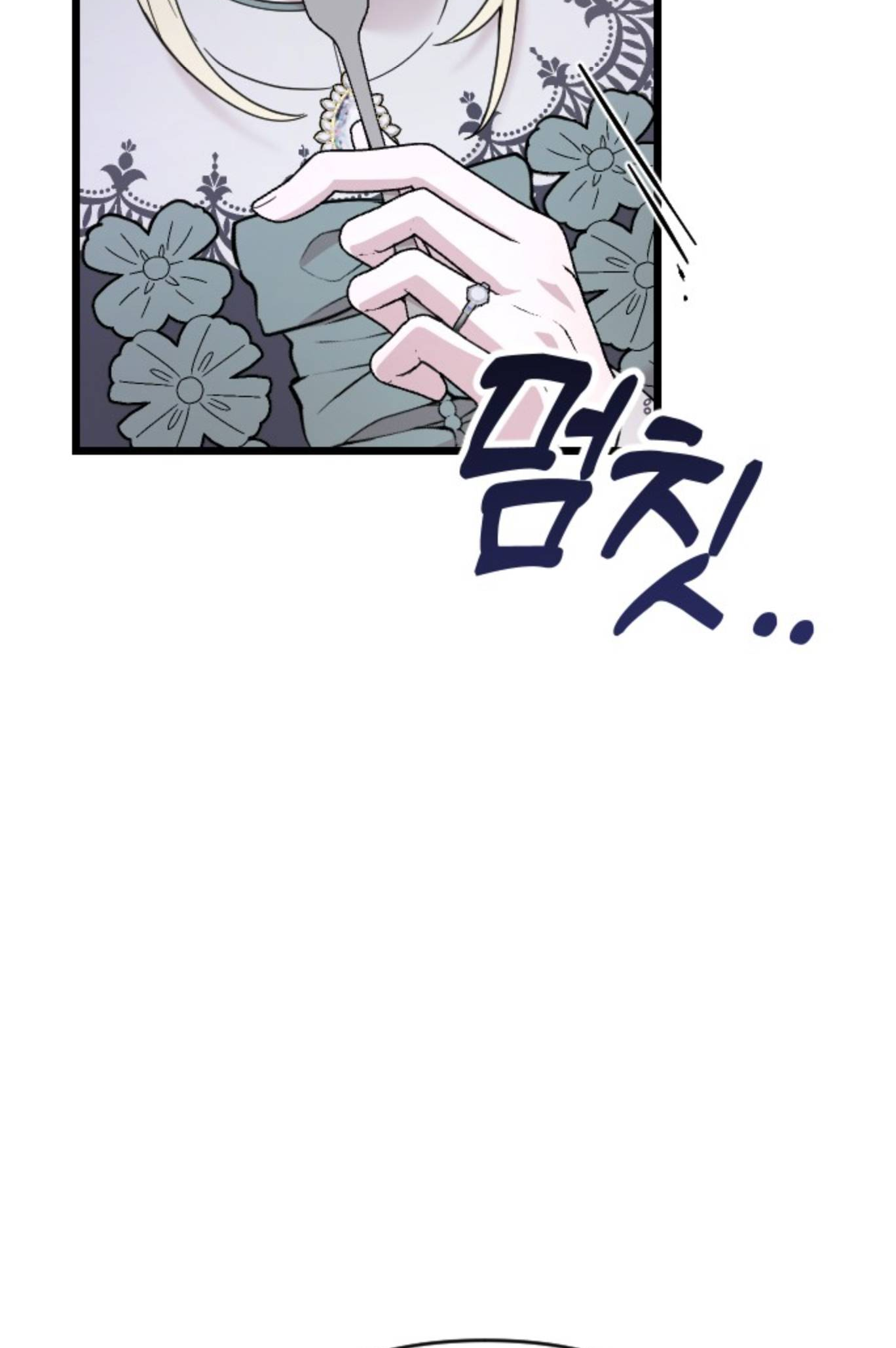 Saranghaneun Na ui Eokapja Ch. 6 第10页