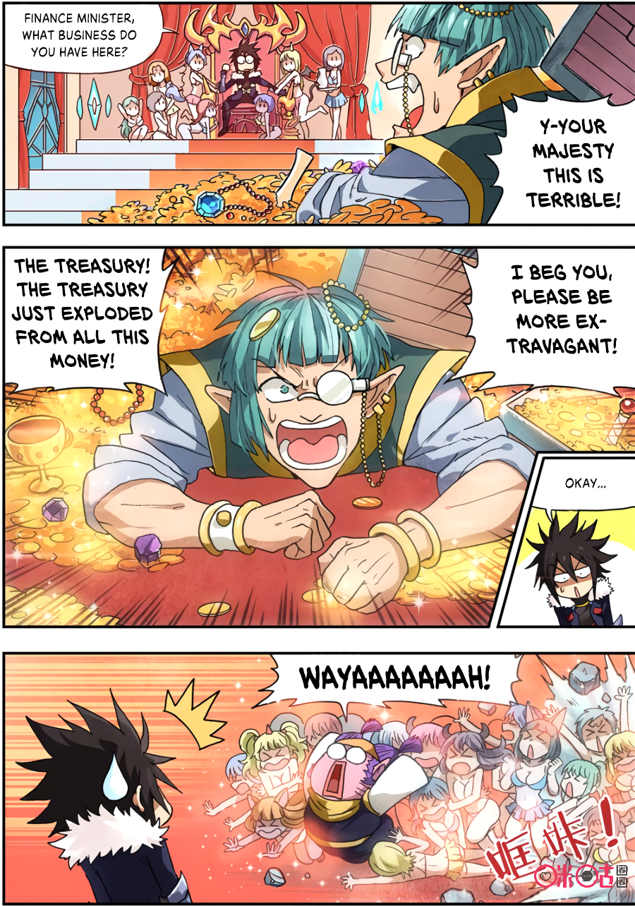 Ni Xi Ba Mo Wang! 第5页