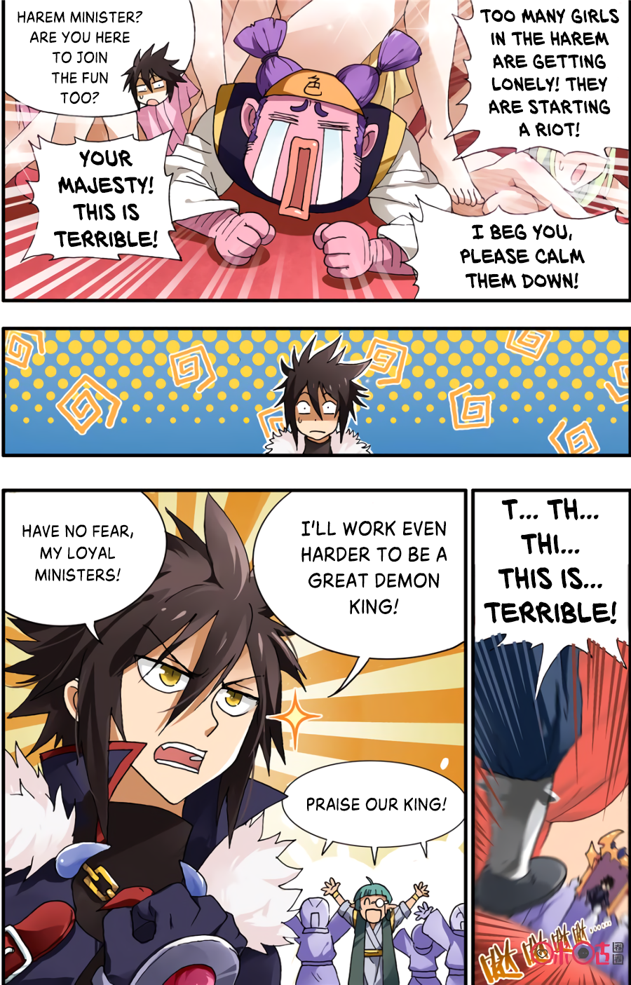 Ni Xi Ba Mo Wang! 第6页