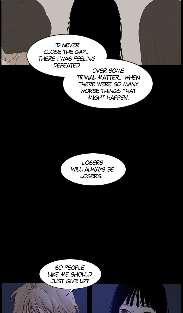 Aquaman These are My Friends (2) 第23页