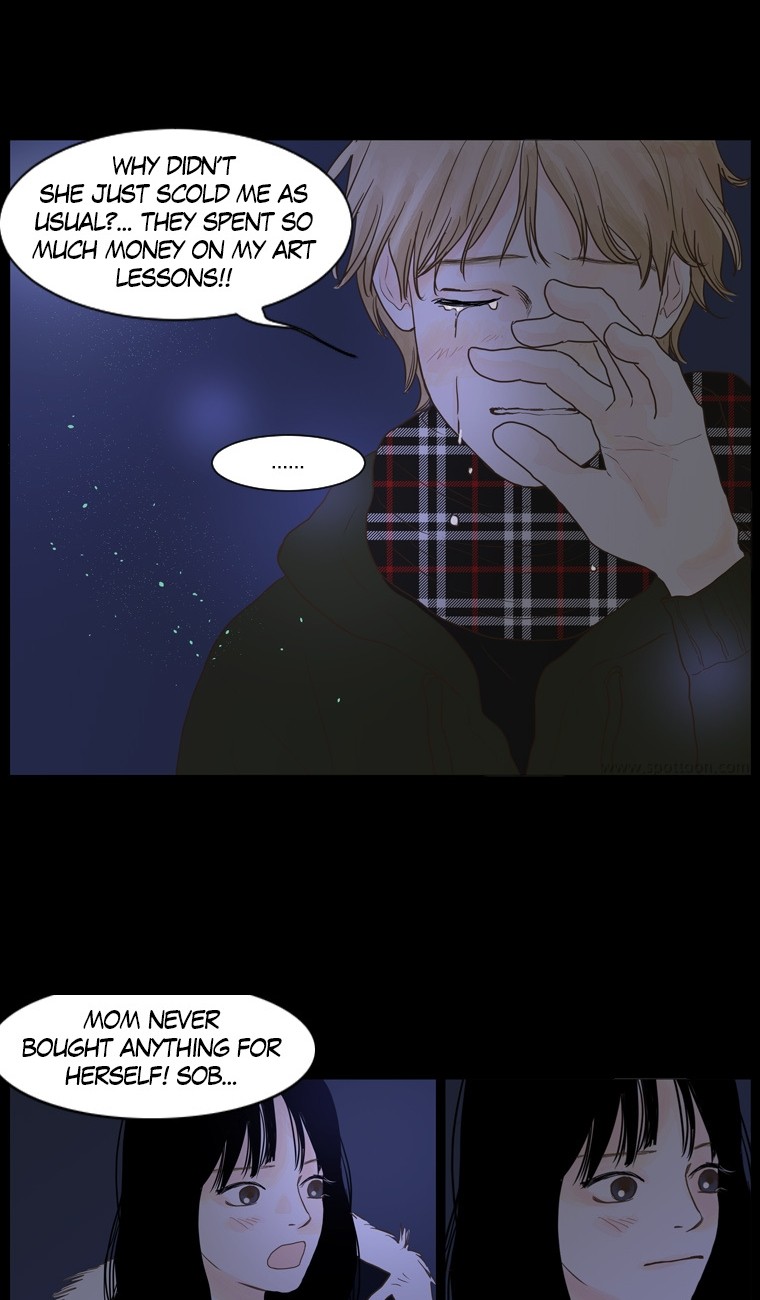 Aquaman These are My Friends (2) 第31页