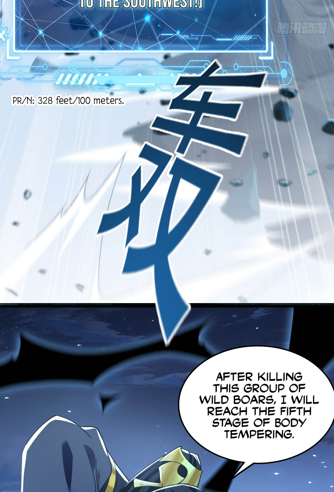 Million Times Attack Speed Ch. 2 第40页