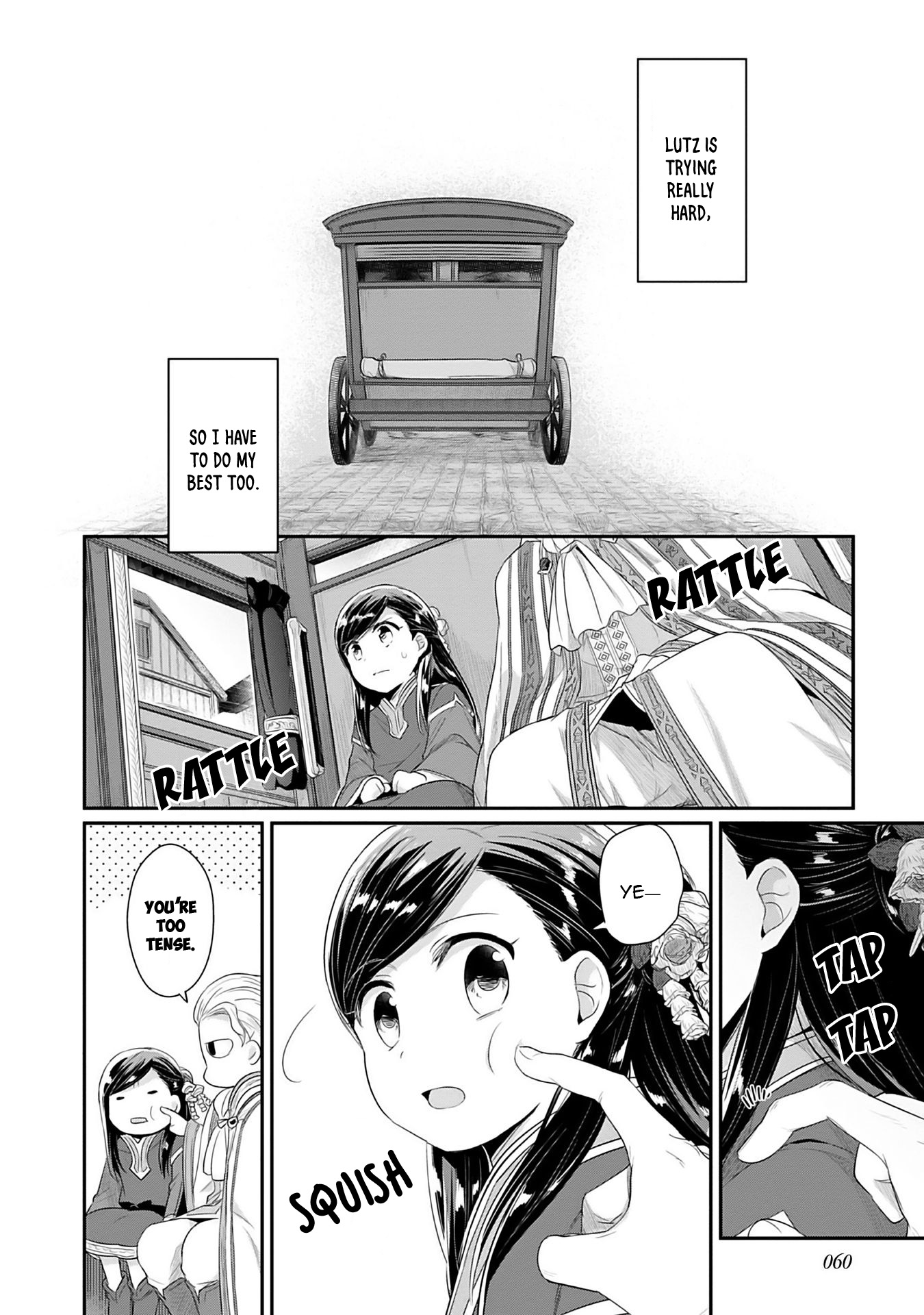 Honzuki no Gekokujou: Shisho ni Naru tame ni wa Shudan o Erandeiraremasen—Dai-2 Bu: Hon no Tamenara Miko ni Naru! A Temple Meeting 第11页