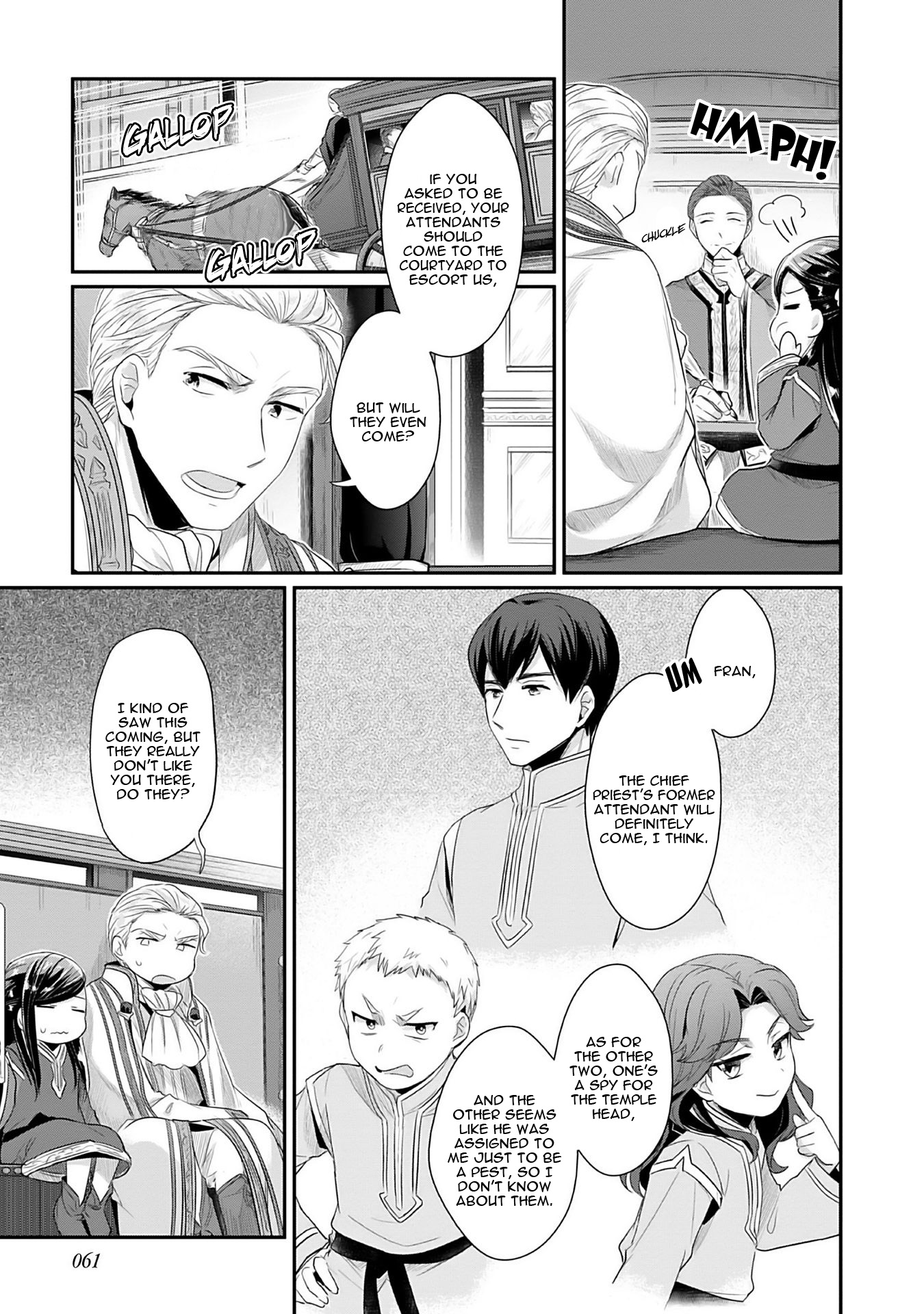Honzuki no Gekokujou: Shisho ni Naru tame ni wa Shudan o Erandeiraremasen—Dai-2 Bu: Hon no Tamenara Miko ni Naru! A Temple Meeting 第12页