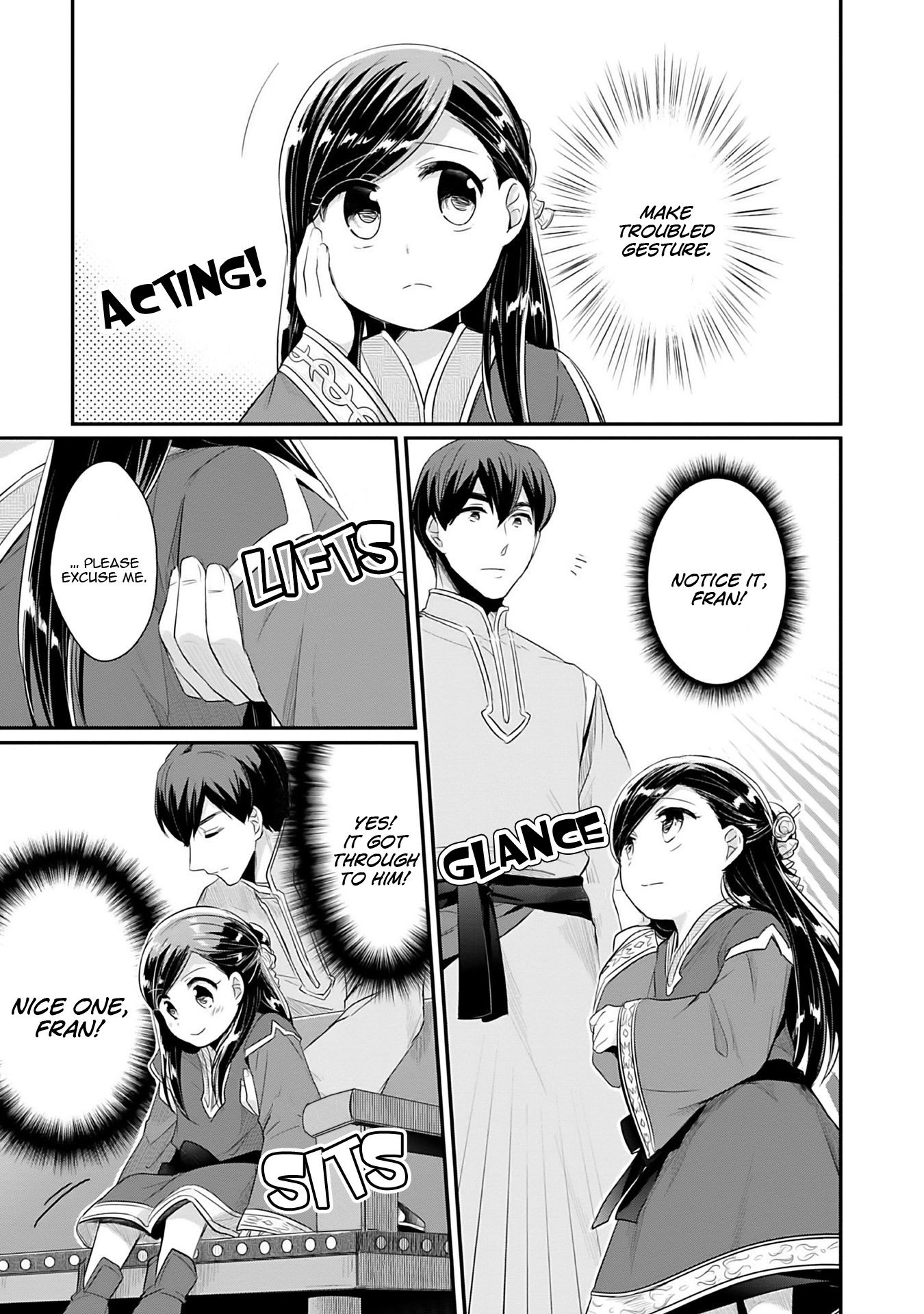 Honzuki no Gekokujou: Shisho ni Naru tame ni wa Shudan o Erandeiraremasen—Dai-2 Bu: Hon no Tamenara Miko ni Naru! A Temple Meeting 第26页