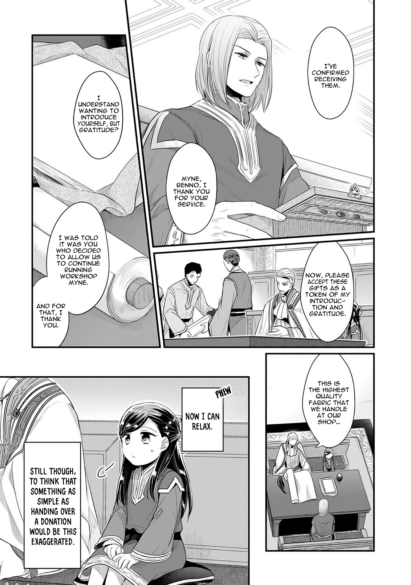 Honzuki no Gekokujou: Shisho ni Naru tame ni wa Shudan o Erandeiraremasen—Dai-2 Bu: Hon no Tamenara Miko ni Naru! A Temple Meeting 第28页
