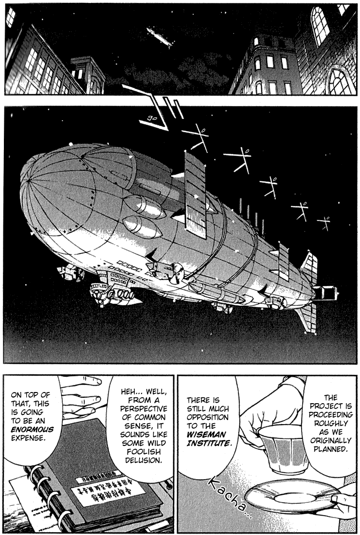 Sakura Wars The Ungratifying Pressures of Work 第26页
