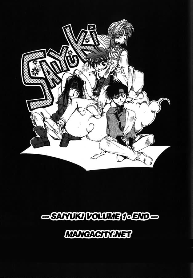 Saiyuki Even 第27页