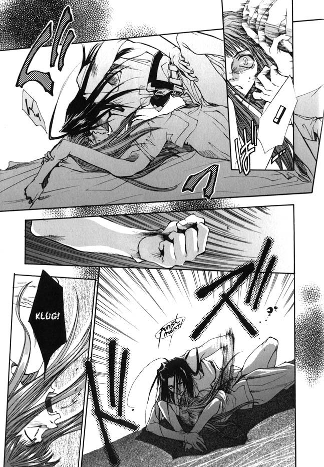 Saiyuki Even 第5页