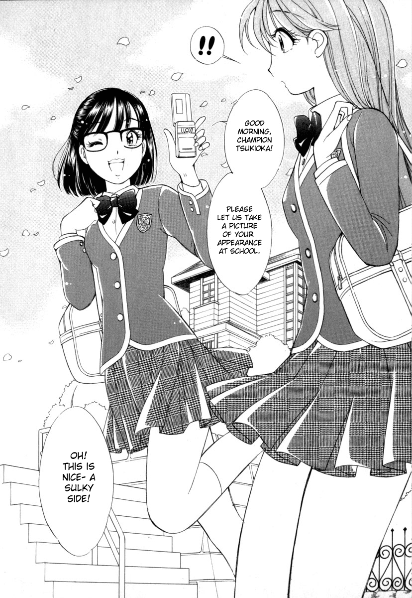 Noel no Kimochi Brother and School 第4页