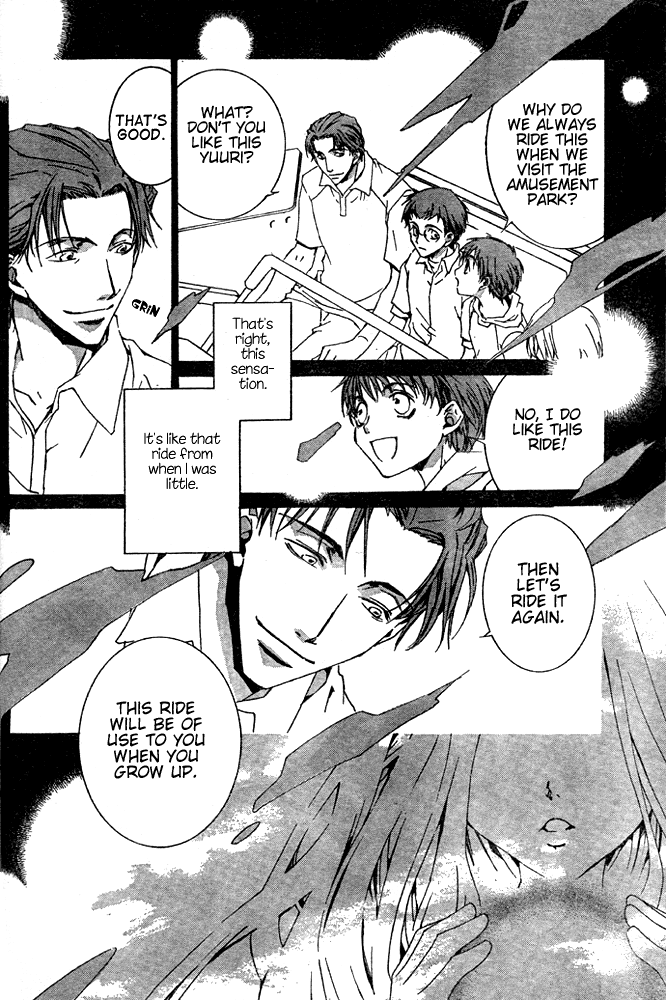 Kyou Kara Ma no Tsuku Jiyuugyou! To the Other World! 第13页