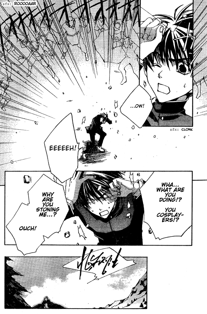 Kyou Kara Ma no Tsuku Jiyuugyou! To the Other World! 第18页