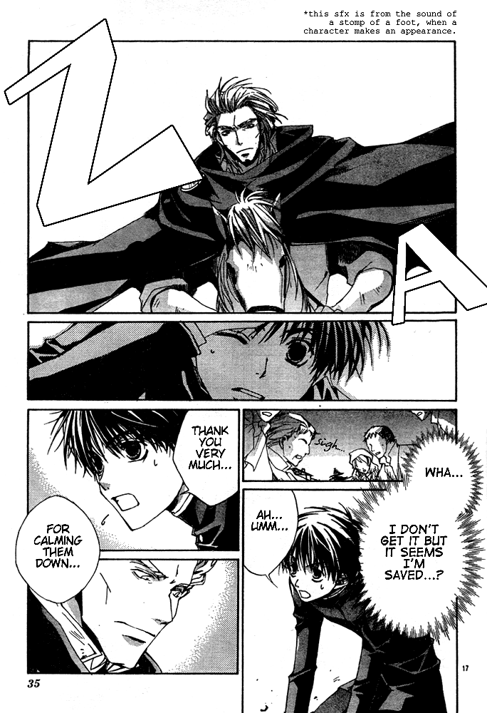 Kyou Kara Ma no Tsuku Jiyuugyou! To the Other World! 第19页