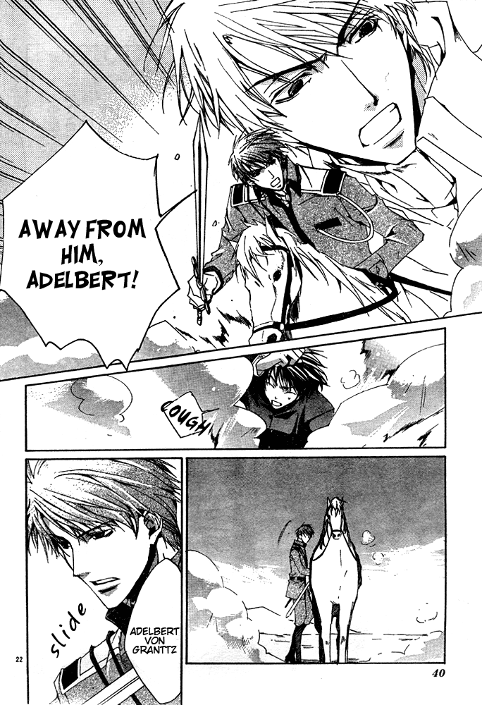 Kyou Kara Ma no Tsuku Jiyuugyou! To the Other World! 第24页