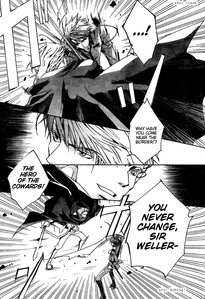 Kyou Kara Ma no Tsuku Jiyuugyou! To the Other World! 第25页