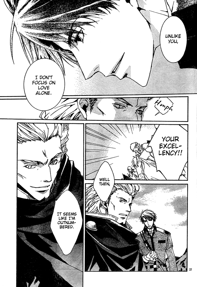 Kyou Kara Ma no Tsuku Jiyuugyou! To the Other World! 第29页