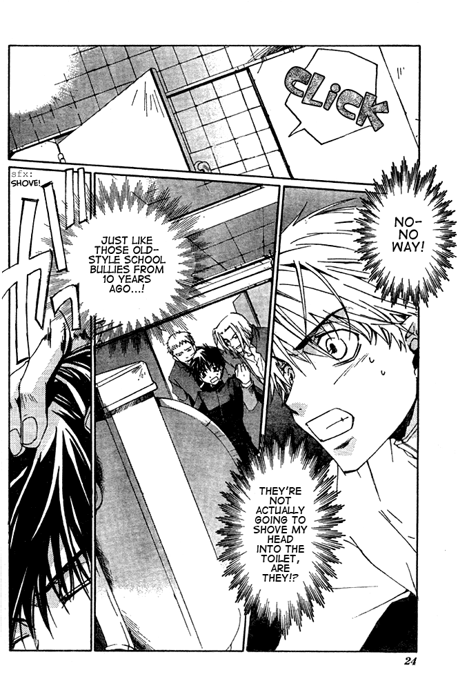 Kyou Kara Ma no Tsuku Jiyuugyou! To the Other World! 第10页