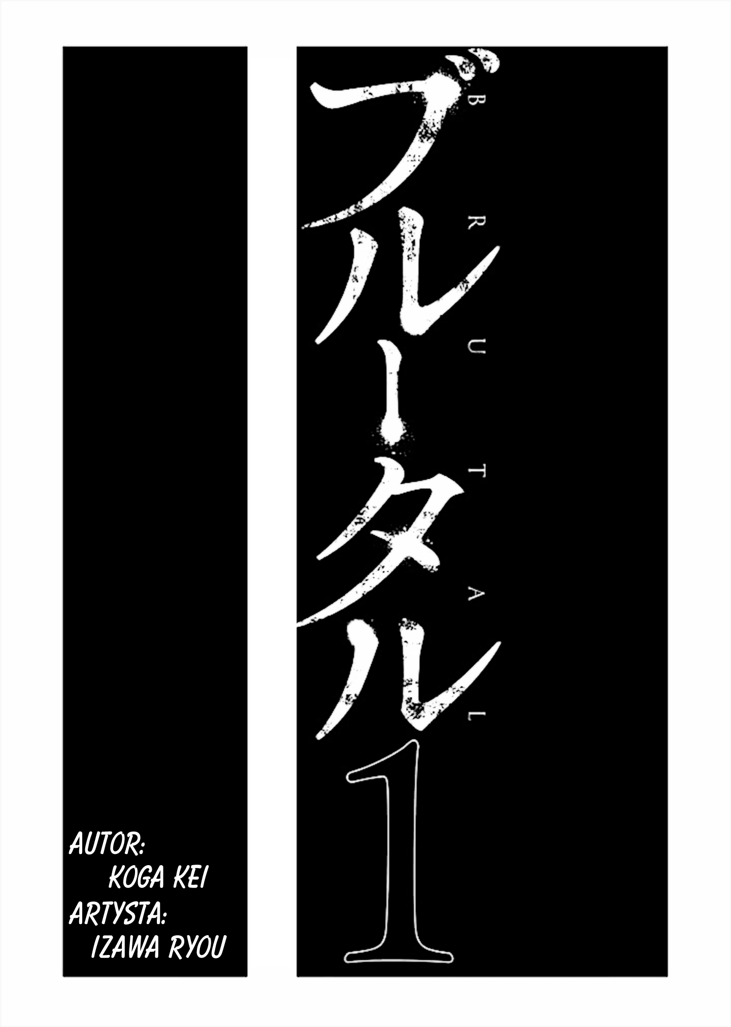 Brutal Wyznanie i dobre uczynki 第2页