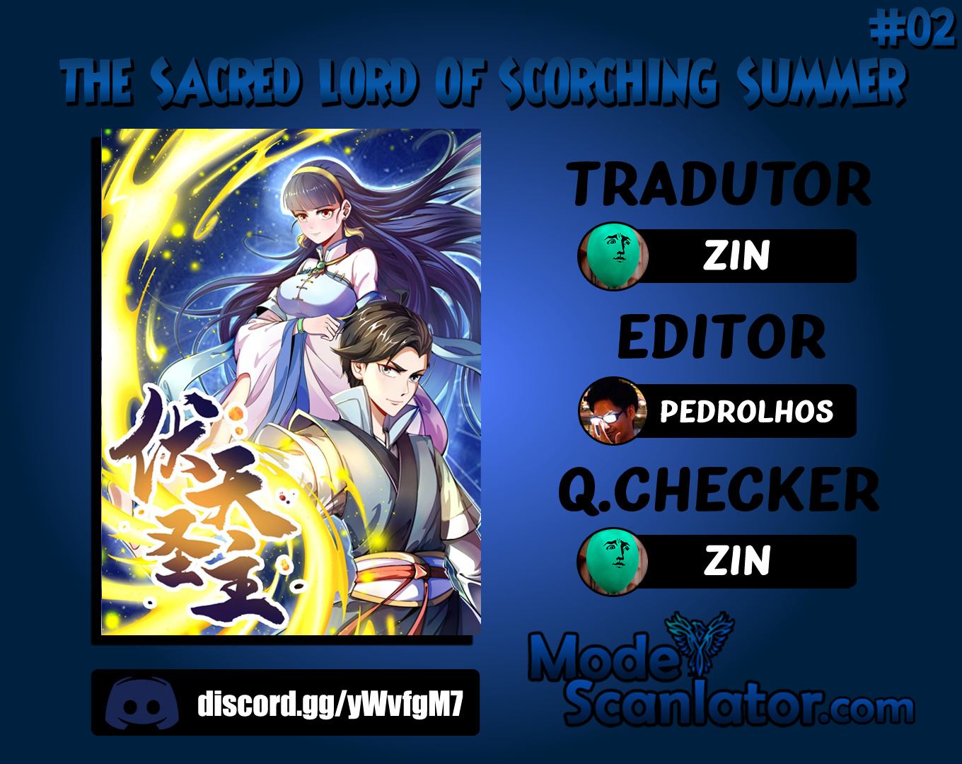 The Sacred Lord of Scorching Summer Ch. 2 第1页