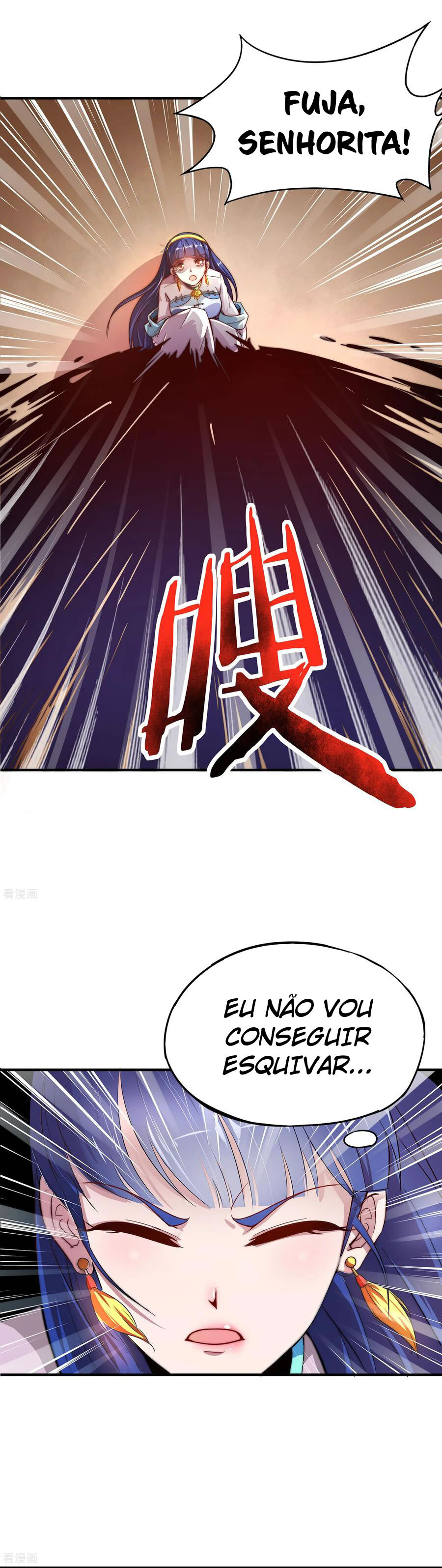 The Sacred Lord of Scorching Summer Ch. 2 第11页