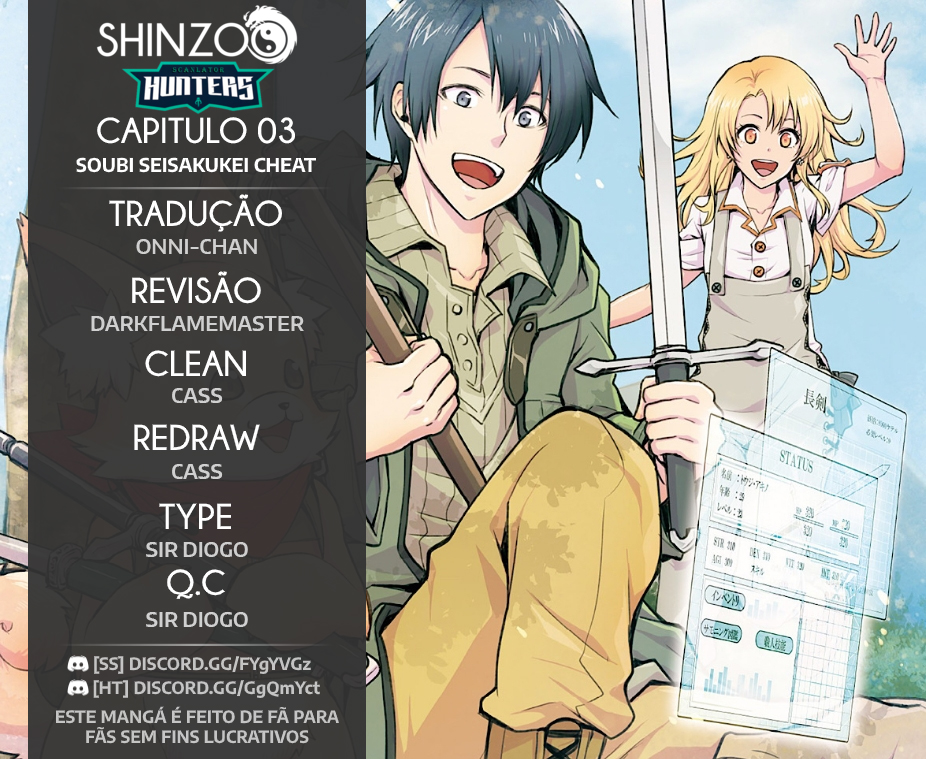 Soubi Seisakukei Cheat de Isekai wo Jiyuu ni Ikite Ikimasu Vol. 1 Ch. 3 第1页