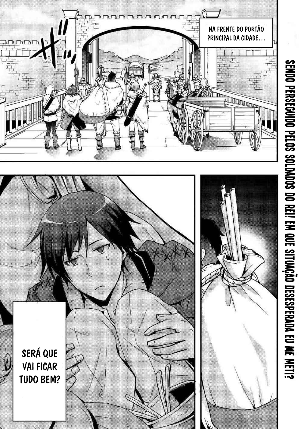 Soubi Seisakukei Cheat de Isekai wo Jiyuu ni Ikite Ikimasu Vol. 1 Ch. 3 第2页