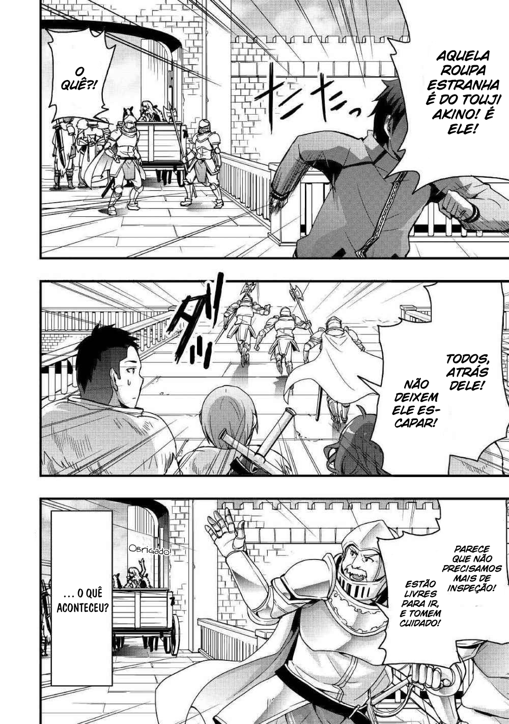 Soubi Seisakukei Cheat de Isekai wo Jiyuu ni Ikite Ikimasu Vol. 1 Ch. 3 第13页