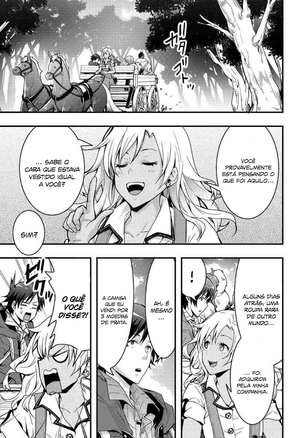 Soubi Seisakukei Cheat de Isekai wo Jiyuu ni Ikite Ikimasu Vol. 1 Ch. 3 第14页
