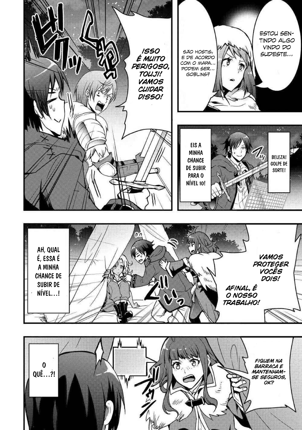 Soubi Seisakukei Cheat de Isekai wo Jiyuu ni Ikite Ikimasu Vol. 1 Ch. 3 第19页