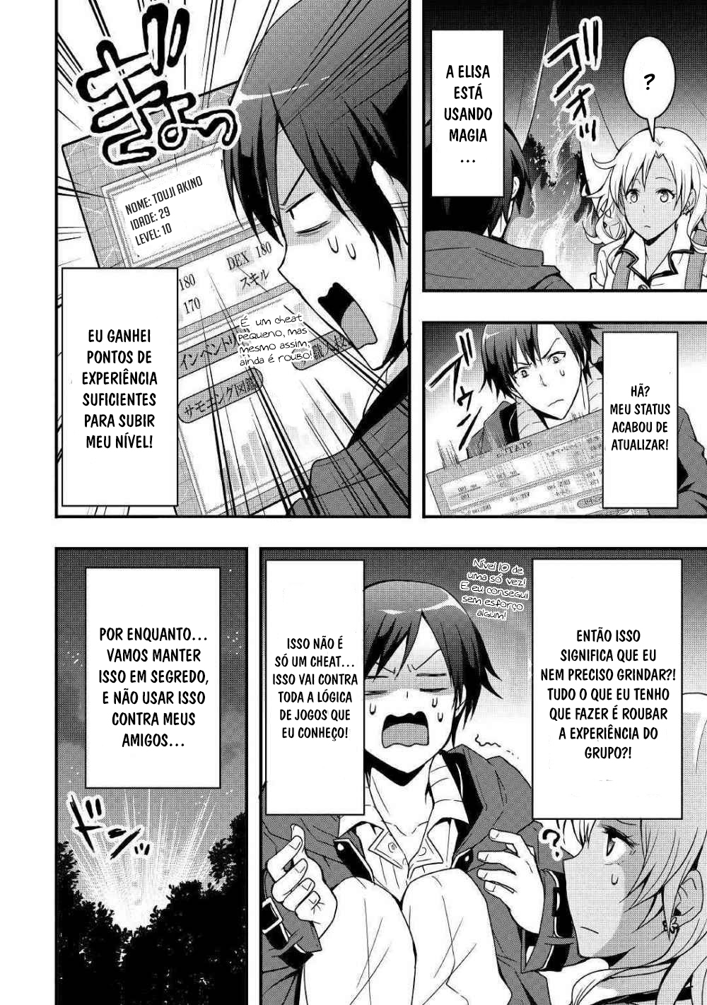 Soubi Seisakukei Cheat de Isekai wo Jiyuu ni Ikite Ikimasu Vol. 1 Ch. 3 第21页