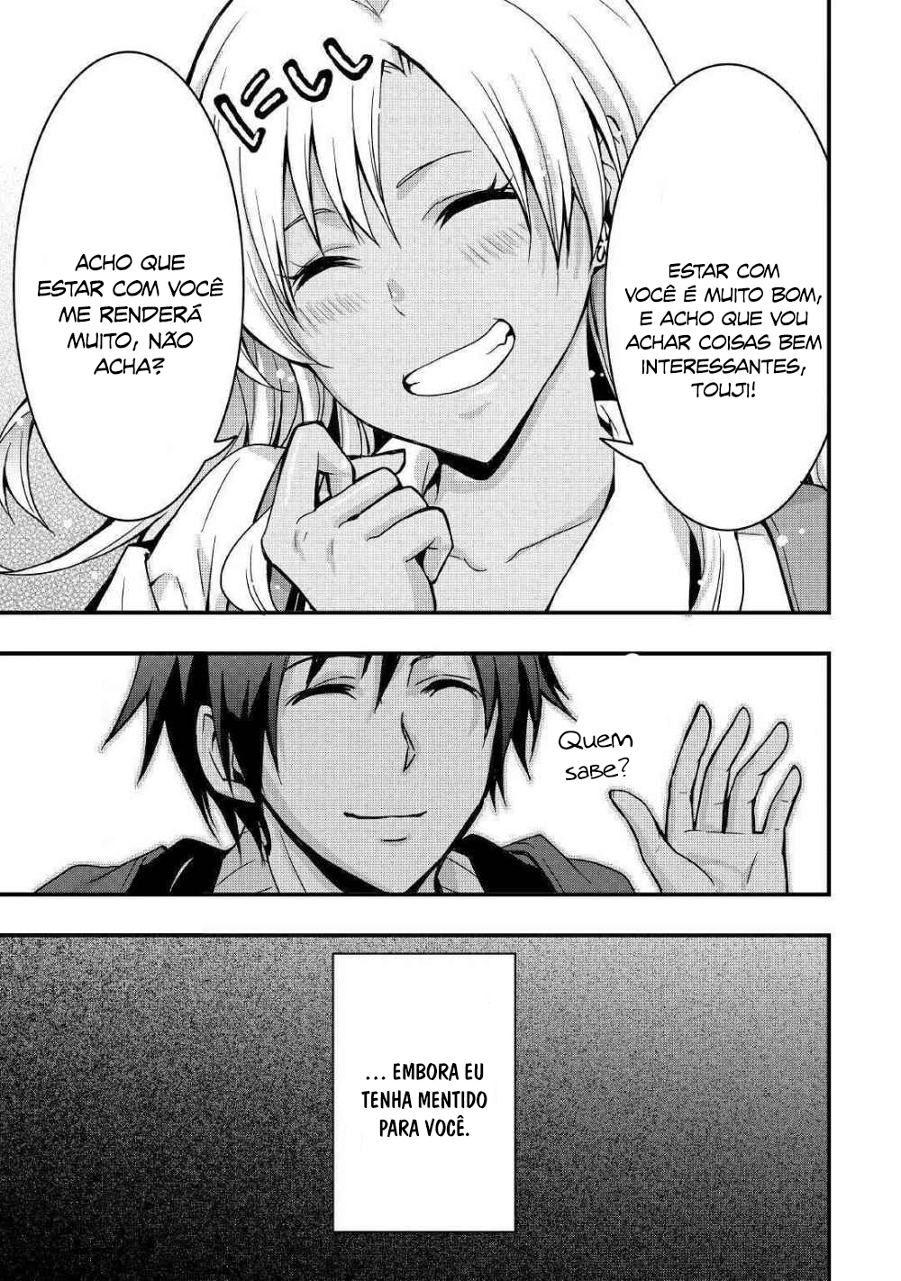 Soubi Seisakukei Cheat de Isekai wo Jiyuu ni Ikite Ikimasu Vol. 1 Ch. 3 第26页