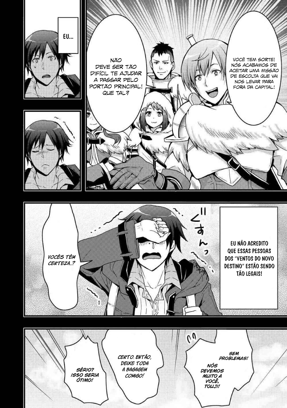 Soubi Seisakukei Cheat de Isekai wo Jiyuu ni Ikite Ikimasu Vol. 1 Ch. 3 第5页