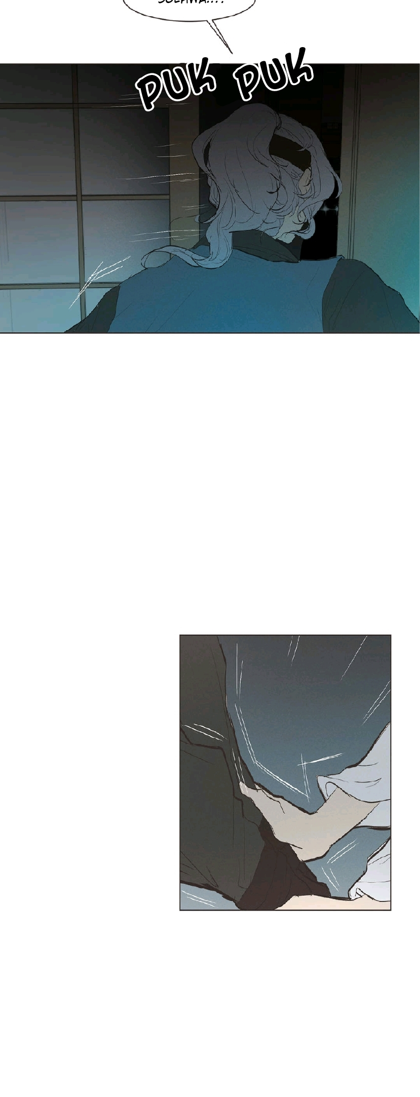 Ellin’s Solhwa Vol. 1 Ch. 4 第2页