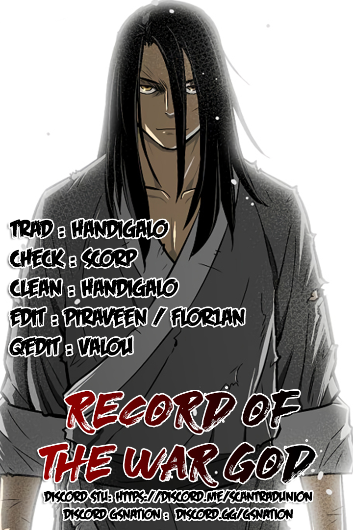 The Legend of Martial God Ch. 5 第2页