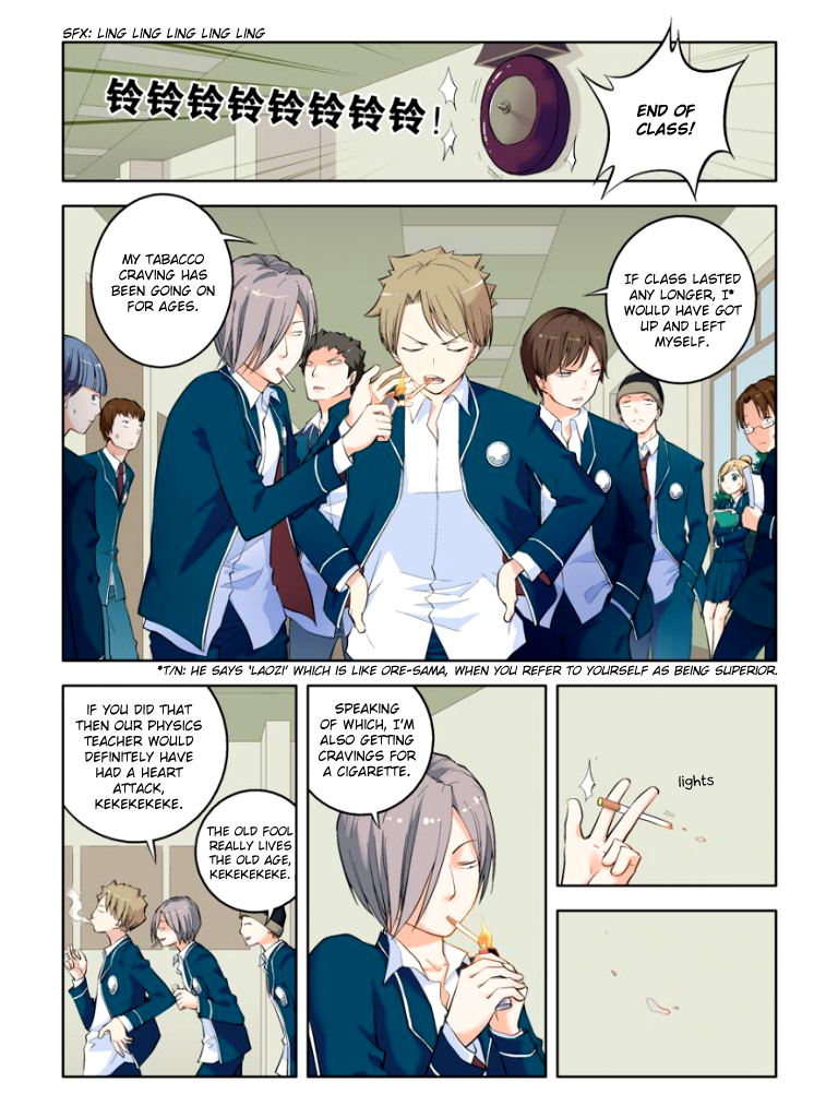 Wangpai Yushi Ye Yan Arrives! 第6页