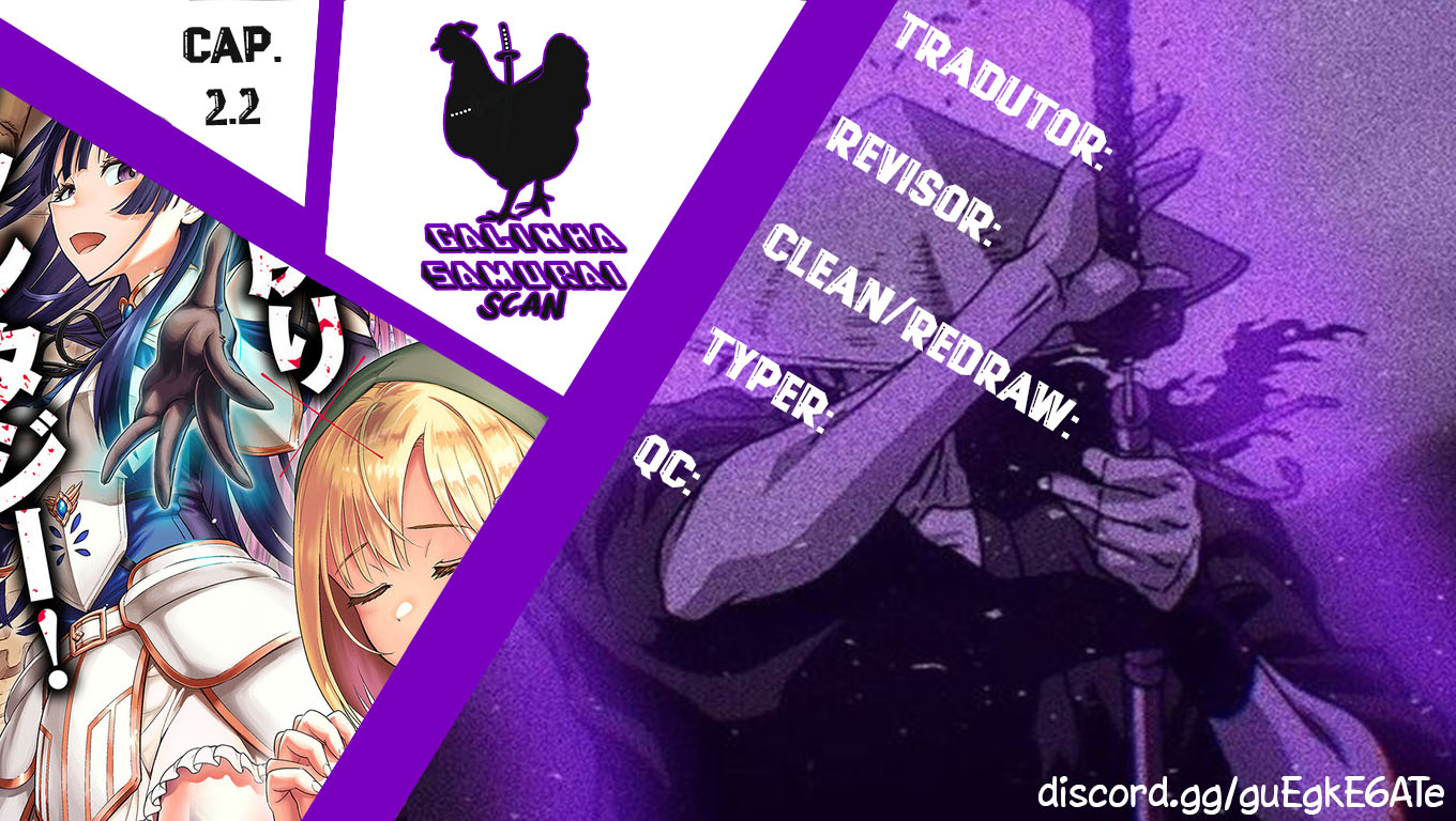 Dungeon ni Hisomu Yandere na Kanojo ni Ore wa Nandomo Korosareru Vol. 1 Ch. 2 第14页