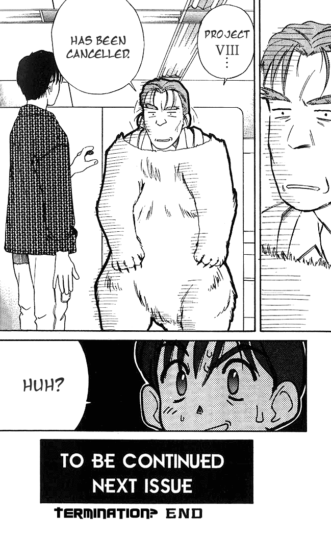 Ringo Termination? 第18页