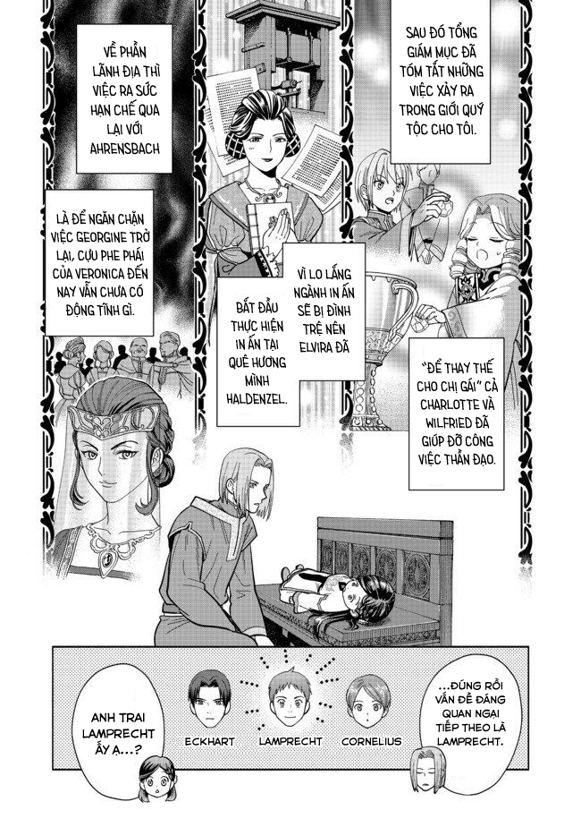 Honzuki no Gekokujou: Shisho ni Naru tame ni wa Shudan o Erandeiraremasen—Dai-4 Bu: Kizokuin no Toshokan o Sukuitai! Tôi là Urashima Taro 第12页
