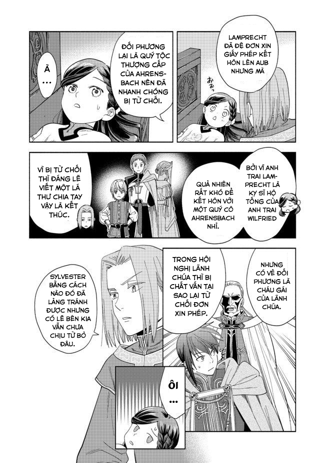 Honzuki no Gekokujou: Shisho ni Naru tame ni wa Shudan o Erandeiraremasen—Dai-4 Bu: Kizokuin no Toshokan o Sukuitai! Tôi là Urashima Taro 第13页