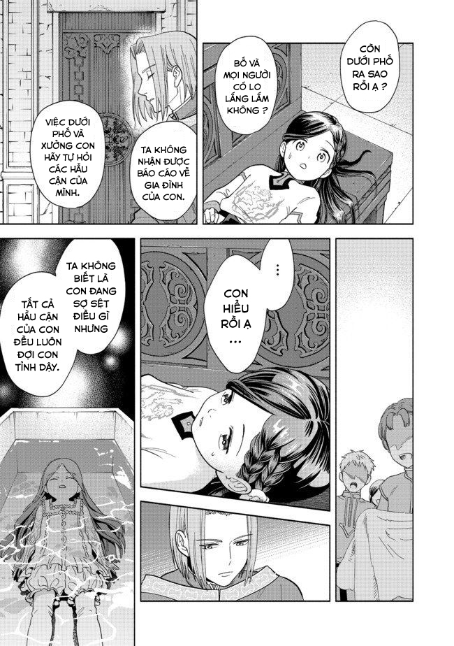 Honzuki no Gekokujou: Shisho ni Naru tame ni wa Shudan o Erandeiraremasen—Dai-4 Bu: Kizokuin no Toshokan o Sukuitai! Tôi là Urashima Taro 第18页