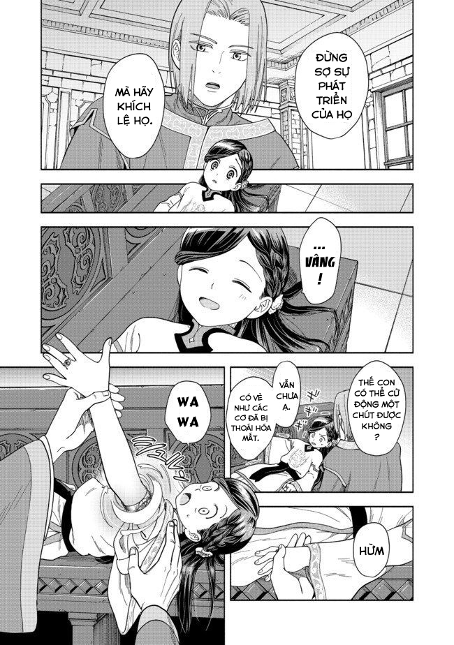Honzuki no Gekokujou: Shisho ni Naru tame ni wa Shudan o Erandeiraremasen—Dai-4 Bu: Kizokuin no Toshokan o Sukuitai! Tôi là Urashima Taro 第20页