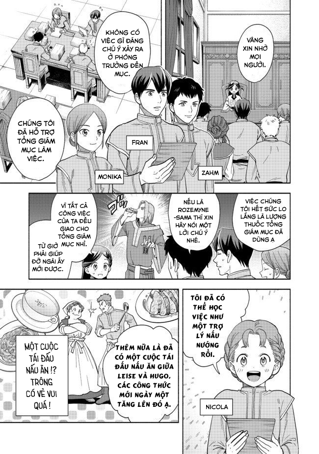 Honzuki no Gekokujou: Shisho ni Naru tame ni wa Shudan o Erandeiraremasen—Dai-4 Bu: Kizokuin no Toshokan o Sukuitai! Tôi là Urashima Taro 第28页